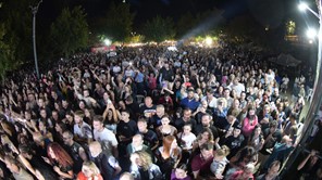 Στις 12 και 13 Σεπτέμβρη το φεστιβάλ της ΚΝΕ στη Λάρισα 